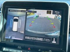 �ڥ��饦��ɥӥ塼��˥��������ѤΥ����ˤ�ꡢ�夫�鸫���������褦�ʻ����ǣ������٥���ޤμ��Ϥ��ǧ���뤳�Ȥ��Ǥ��ޤ��������ʬ���ǧ���䤹�����������Ǥ��ڤ��֤�����֤⥹�ࡼ���˹Ԥ��ޤ��� 4