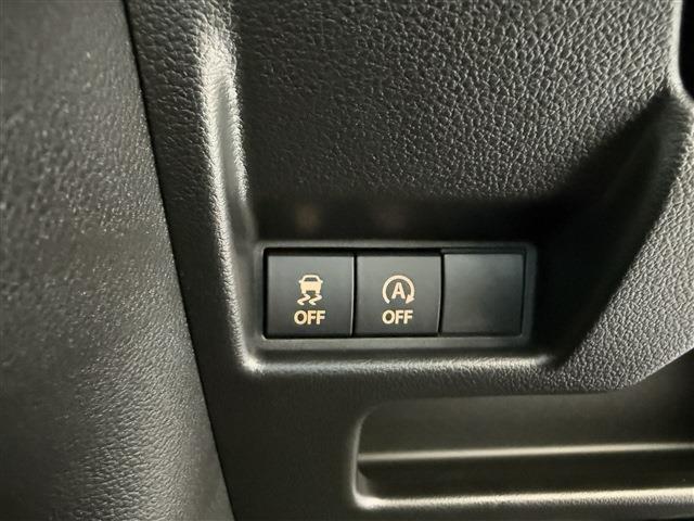 スペーシア ハイブリッドG 届出済未使用車/条件付新品ナビETCドラレコ/衝突軽減ブレーキ/両側スライドドア/スマートキー/プッシュスタート/ベンチシート/アイドリングストップ/サイドエアバッグ/オートエアコン/オートライト(45枚目)