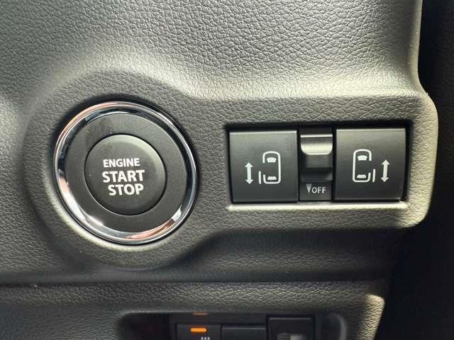 スペーシアギア ハイブリッドＸＺ　届出済未使用車／愛知県限定／衝突軽減ブレーキ／ローン条件付新品ナビＥＴＣドラレコ／障害物センサー／スマートキー／ＬＥＤヘッドライト／両側電動スライドドア／シートヒーター／アダプティブクルーズ（45枚目）