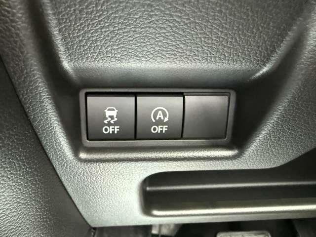 スペーシアギア ハイブリッドＸＺ　届出済未使用車／愛知県限定／衝突軽減ブレーキ／ローン条件付新品ナビＥＴＣドラレコ／障害物センサー／スマートキー／ＬＥＤヘッドライト／両側電動スライドドア／シートヒーター／アダプティブクルーズ（47枚目）