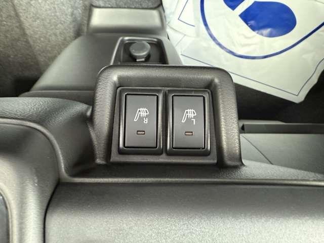 スペーシアギア ハイブリッドＸＺ　届出済未使用車／愛知県限定／衝突軽減ブレーキ／ローン条件付新品ナビＥＴＣドラレコ／障害物センサー／スマートキー／ＬＥＤヘッドライト／両側電動スライドドア／シートヒーター／アダプティブクルーズ（51枚目）