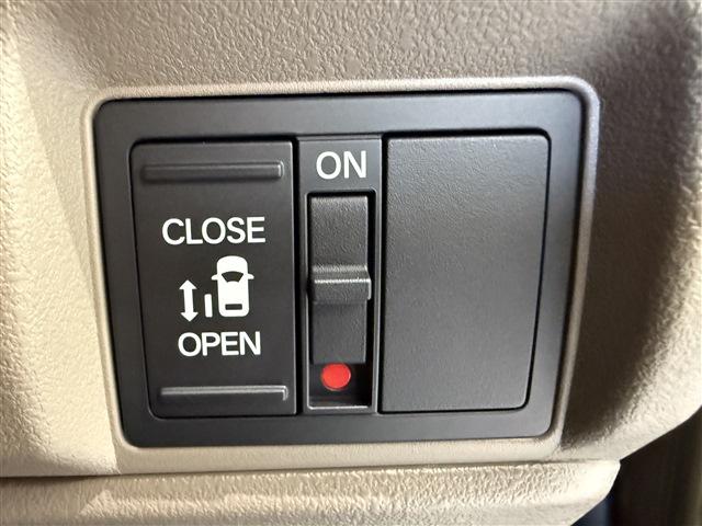 Ｎ－ＢＯＸジョイ ベースグレード　届出済未使用車／ローン条件付ナビＥＴＣドラレコ／衝突軽減ブレーキ／クリアランスソナー／両側スライドドア／電動スライドドア／ＬＥＤヘッドライト／アダブティブクルーズコントロール／スマートキー（39枚目）