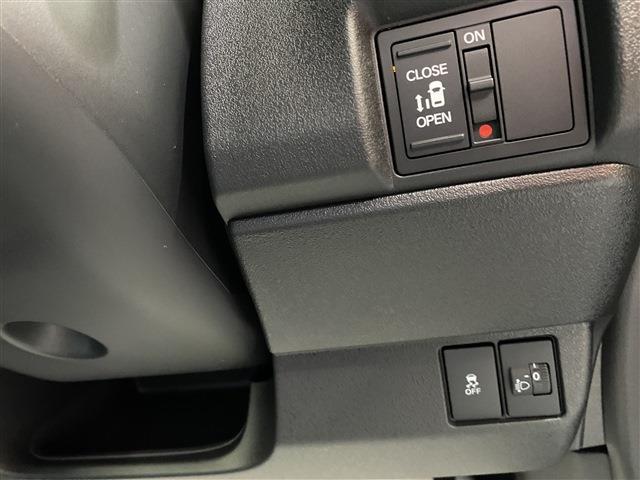 Ｎ－ＢＯＸカスタム ベースグレード　届出済未使用車／衝突被害軽減システム／クリアランスソナー／アダブティブクルーズコントロール／両側スライドドア／電動スライドドア／ＬＥＤヘッドライト（33枚目）