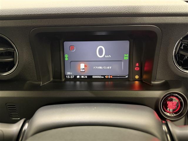 Ｎ－ＢＯＸカスタム ベースグレード　届出済未使用車／ローン条件付新品ナビＥＴＣドラレコ／衝突軽減ブレーキ／クリアランスソナー／アダブティブクルーズコントロール／両側スライドドア／電動スライドドア／ＬＥＤヘッドライト／アルミホイール（35枚目）