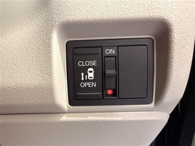 Ｎ－ＢＯＸ ベースグレード　届出済未使用車／ローン条件付新品ナビＥＴＣドラレコ／衝突軽減ブレーキ／クリアランスソナー／アダブティブクルーズコントロール／両側スライドドア／電動スライドドア／スマートキー／ＬＥＤヘッドライト（43枚目）