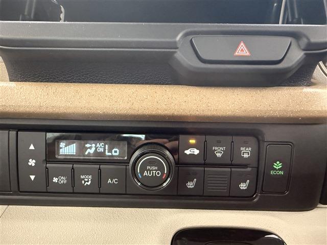 Ｎ－ＢＯＸ ベースグレード　届出済未使用車／ローン条件付新品ナビＥＴＣドラレコ／衝突軽減ブレーキ／クリアランスソナー／アダブティブクルーズコントロール／両側スライドドア／電動スライドドア／スマートキー／ＬＥＤヘッドライト（46枚目）