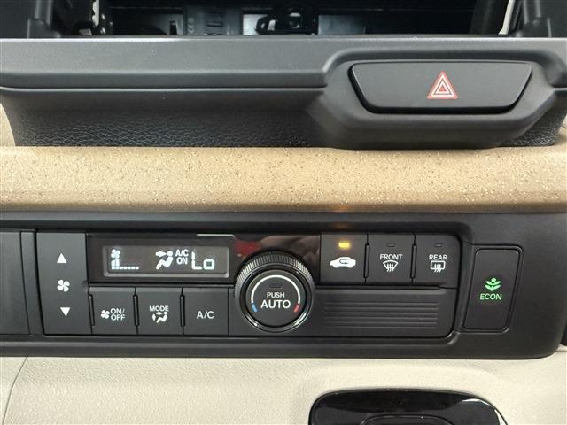 Ｎ－ＢＯＸ ファッションスタイル　禁煙車／愛知県限定車／ローン条件付新品ナビＥＴＣドラレコ／衝突軽減ブレーキ／クリアランスソナー／アダブティブクルーズコントロール／両側スライドドア／電動スライドドア／スマートキー／ＬＥＤヘッドライト（44枚目）