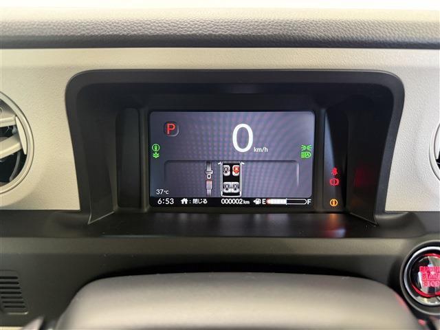 Ｎ－ＢＯＸ ベースグレード　届出済未使用車／ローン条件付ナビＥＴＣドラレコ／衝突軽減ブレーキ／クリアランスソナー／アダブティブクルーズコントロール／両側スライドドア／電動スライドドア／スマートキー／ＬＥＤヘッドライト（40枚目）