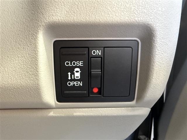 Ｎ－ＢＯＸ ベースグレード　届出済未使用車／ローン条件付ナビＥＴＣドラレコ／衝突軽減ブレーキ／クリアランスソナー／アダブティブクルーズコントロール／両側スライドドア／電動スライドドア／スマートキー／ＬＥＤヘッドライト（45枚目）