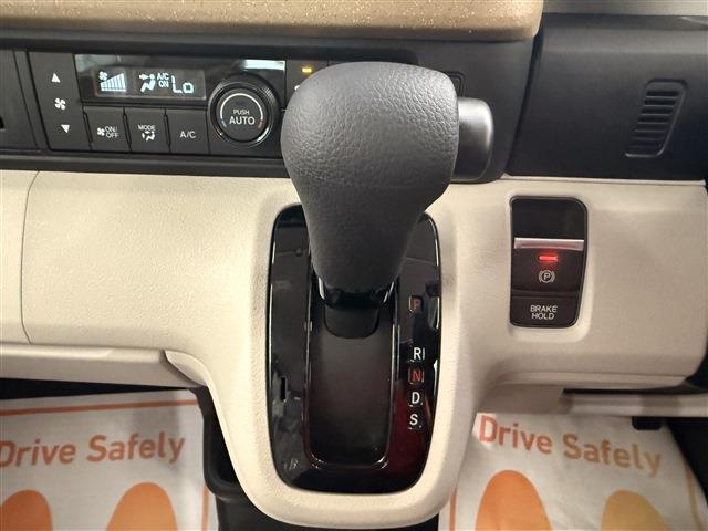 Ｎ－ＢＯＸ ベースグレード　届出済未使用車／ローン条件付新品ナビＥＴＣドラレコ／衝突軽減ブレーキ／クリアランスソナー／アダブティブクルーズコントロール／両側スライドドア／電動スライドドア／スマートキー／ＬＥＤヘッドライト（47枚目）