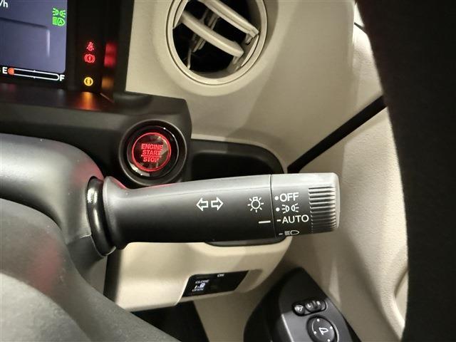 Ｎ－ＢＯＸ ベースグレード　届出済未使用車／ローン条件付新品ナビＥＴＣドラレコ／衝突軽減ブレーキ／クリアランスソナー／アダブティブクルーズコントロール／両側スライドドア／電動スライドドア／スマートキー／ＬＥＤヘッドライト（34枚目）