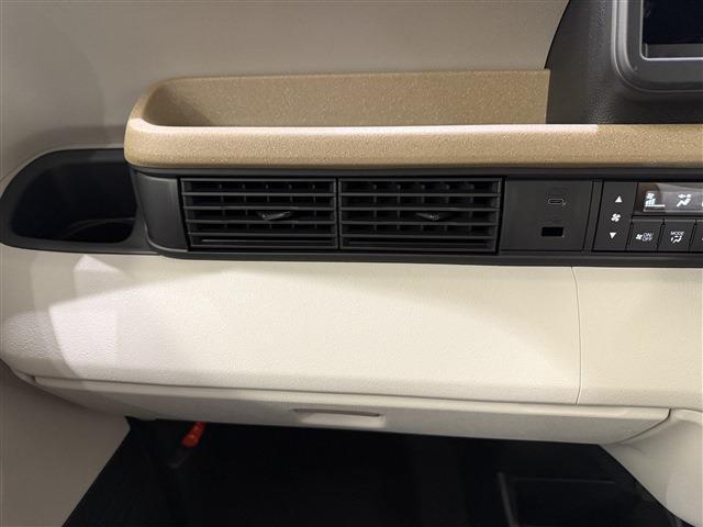 Ｎ－ＢＯＸ ベースグレード　届出済未使用車／ローン条件付新品ナビＥＴＣドラレコ／衝突軽減ブレーキ／クリアランスソナー／アダブティブクルーズコントロール／両側スライドドア／電動スライドドア／スマートキー／ＬＥＤヘッドライト（44枚目）