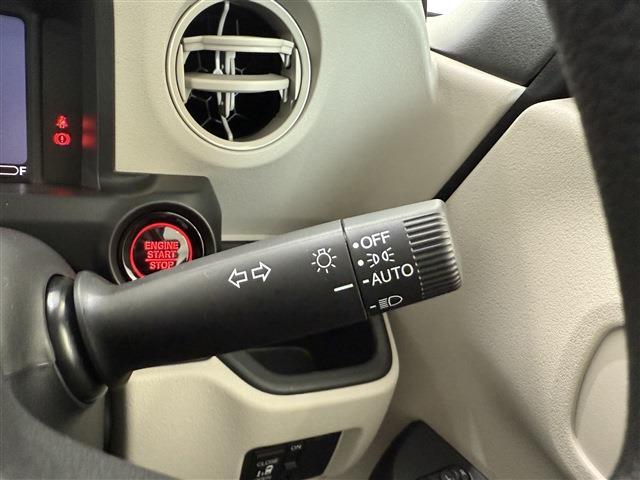 Ｎ－ＢＯＸ ベースグレード　届出済未使用車／ローン条件付新品ナビＥＴＣドラレコ／衝突軽減ブレーキ／クリアランスソナー／アダブティブクルーズコントロール／両側スライドドア／電動スライドドア／スマートキー／ＬＥＤヘッドライト（37枚目）