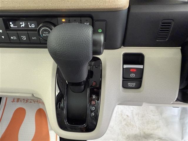 Ｎ－ＢＯＸ ベースグレード　届出済未使用車／ローン条件付新品ナビＥＴＣドラレコ／衝突軽減ブレーキ／クリアランスソナー／アダブティブクルーズコントロール／両側スライドドア／電動スライドドア／スマートキー／ＬＥＤヘッドライト（42枚目）