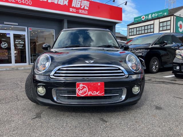 ＭＩＮＩ クーパー　クラブマン　ボンドストリートＰＫＧ　ユーザー買取車　ボンドストリートＰＫＧ　専用レザーシート　専用ＡＷ　プッシュスタート　シートヒーター　ハーマンカードン（2枚目）