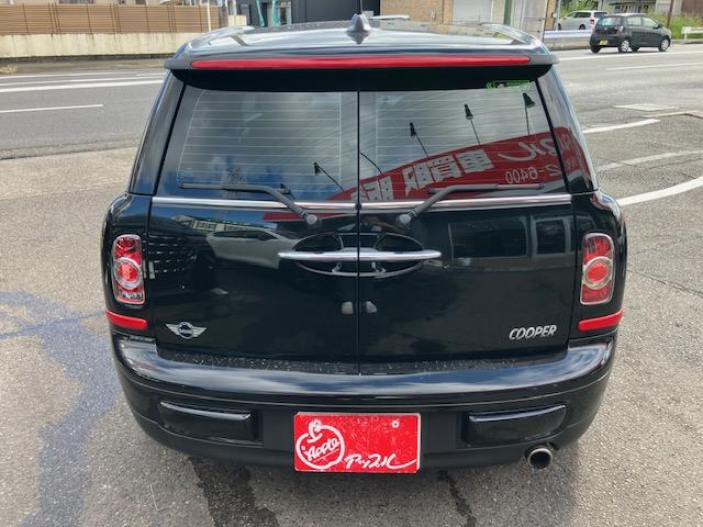 ＭＩＮＩ クーパー　クラブマン　ボンドストリートＰＫＧ　ユーザー買取車　ボンドストリートＰＫＧ　専用レザーシート　専用ＡＷ　プッシュスタート　シートヒーター　ハーマンカードン（5枚目）