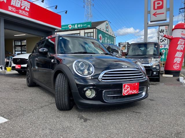ＭＩＮＩ クーパー　クラブマン　ボンドストリートＰＫＧ　ユーザー買取車　ボンドストリートＰＫＧ　専用レザーシート　専用ＡＷ　プッシュスタート　シートヒーター　ハーマンカードン（7枚目）