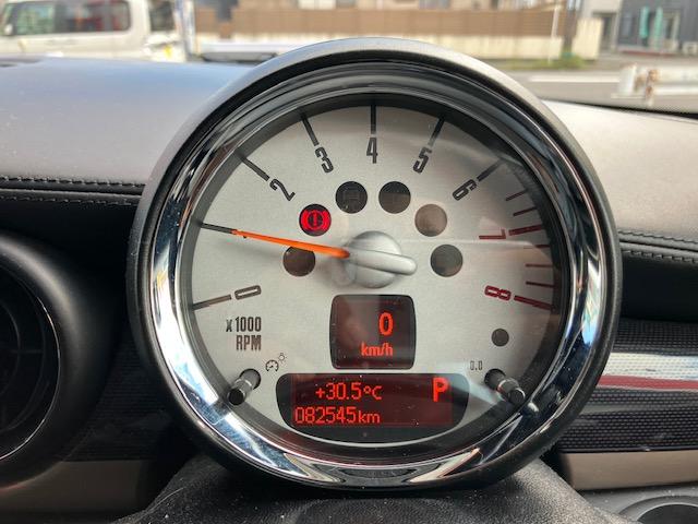 ＭＩＮＩ クーパー　クラブマン　ボンドストリートＰＫＧ　ユーザー買取車　ボンドストリートＰＫＧ　専用レザーシート　専用ＡＷ　プッシュスタート　シートヒーター　ハーマンカードン（14枚目）