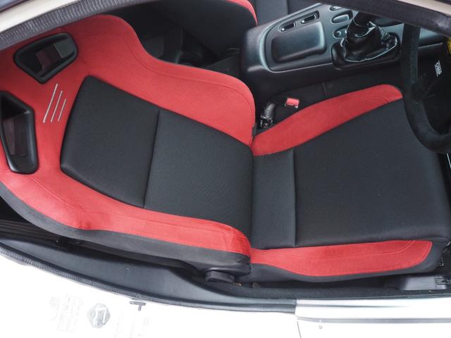 MAZDA RX-7 TYPE RB S PACKAGE