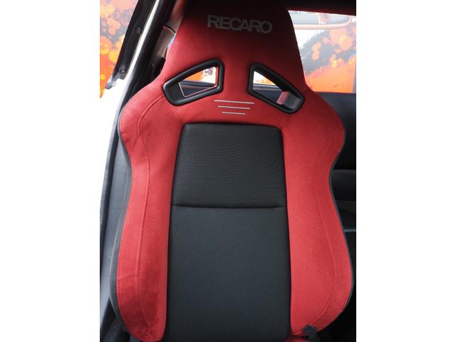 MAZDA RX-7 TYPE RB S PACKAGE