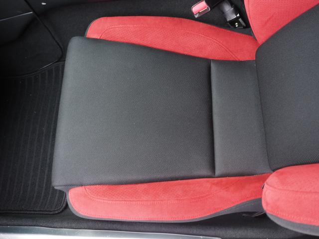 MAZDA RX-7 TYPE RB S PACKAGE