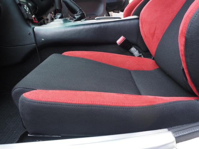 MAZDA RX-7 TYPE RB S PACKAGE