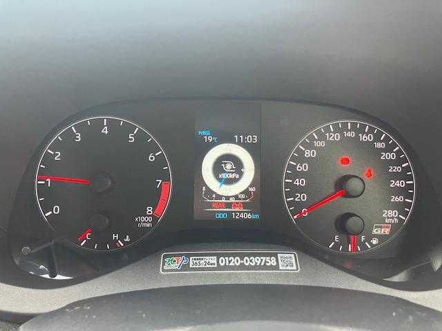 GRヤリス  ワンオーナー ユーザー様買取車 純正エアロ 純正4本出しマフラー 赤キャリパー ディスプレイオーディオ LEDヘッドライト(27枚目)