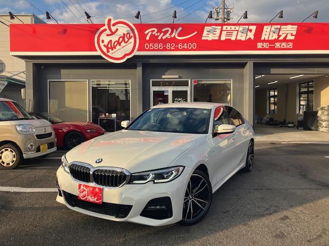 ３シリーズ ３２０ｄ　ｘＤｒｉｖｅ　Ｍスポーツ　ユーザー様買取車　レーザーライト　ヘッドアップディスプレイ　本革シート　パワートランク　純正１９インチＡＷ　コンフォートアクセス　ＥＴＣ　シートヒーター（9枚目）