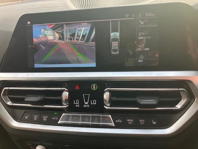 ３シリーズ ３２０ｄ　ｘＤｒｉｖｅ　Ｍスポーツ　ユーザー様買取車　レーザーライト　ヘッドアップディスプレイ　本革シート　パワートランク　純正１９インチＡＷ　コンフォートアクセス　ＥＴＣ　シートヒーター（19枚目）