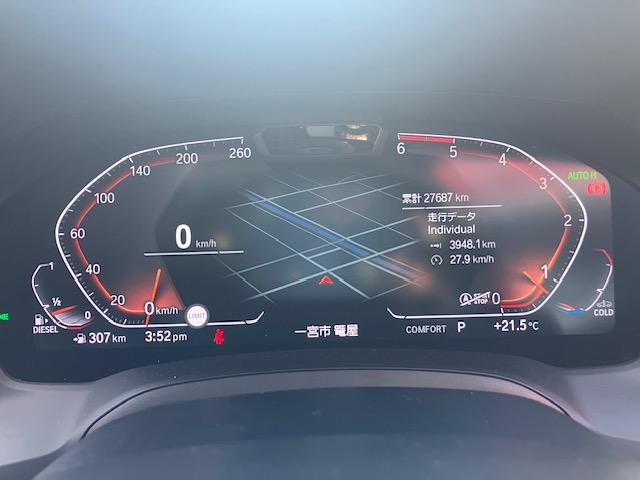 ３シリーズ ３２０ｄ　ｘＤｒｉｖｅ　Ｍスポーツ　ユーザー様買取車　レーザーライト　ヘッドアップディスプレイ　本革シート　パワートランク　純正１９インチＡＷ　コンフォートアクセス　ＥＴＣ　シートヒーター（26枚目）