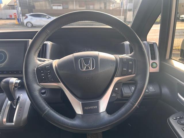 ステップワゴンスパーダ Z ワンオーナー車/ユーザー様買取車/両側パワースライドドア/大型ナビフルセグTV/後席フリップダウンモニター/バックカメラ/ETC(24枚目)