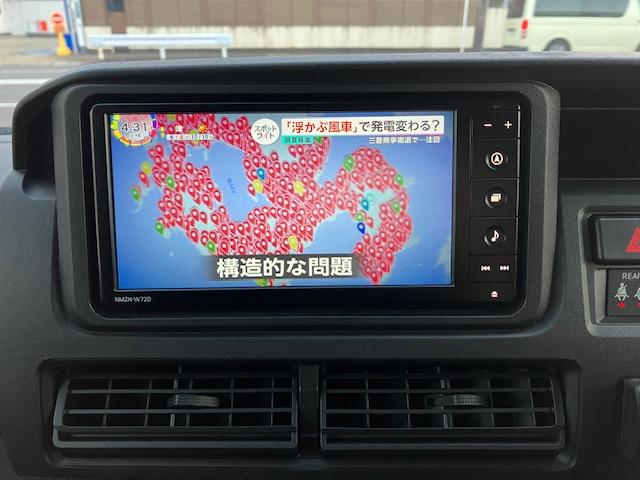 ハイゼットカーゴ クルーズ ワンオーナー車/ユーザー様買取車/オプションパールカラー/社外足回り/純正ナビフルセグテレビ/スマートアシスト/スマートキー(31枚目)