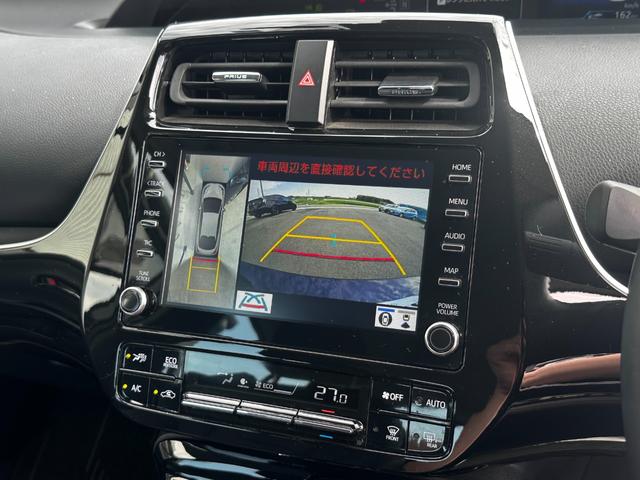 プリウス Ａツーリングセレクション　パノラミックビューモニター　禁煙車　パワーシート　前後ドラレコ　ＥＴＣ２．０　８インチディスプレイ　フルセグＴＶ　シートヒーター　トヨタセーフティセンス　クリアランスソナー（26枚目）