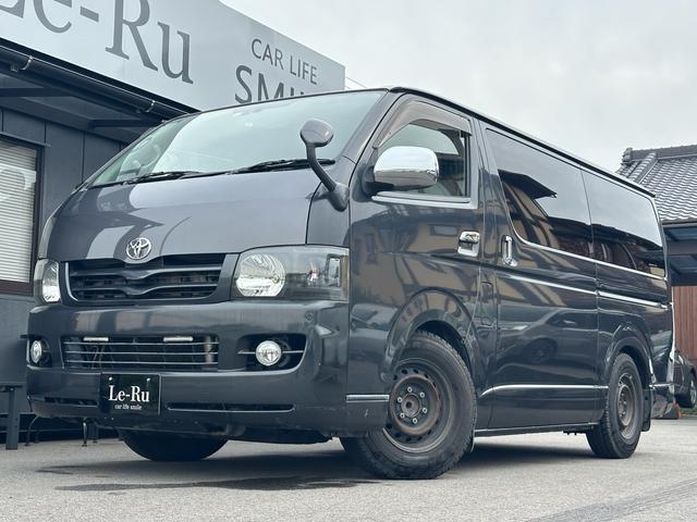 ハイエースバン ロングスーパーＧＬ　ＥＴＣ　イージークローザー　社外ヘッドライト　社外テール　ローダウン　フルセグナビ　Ｂｌｕｅｔｏｏｔｈ（2枚目）