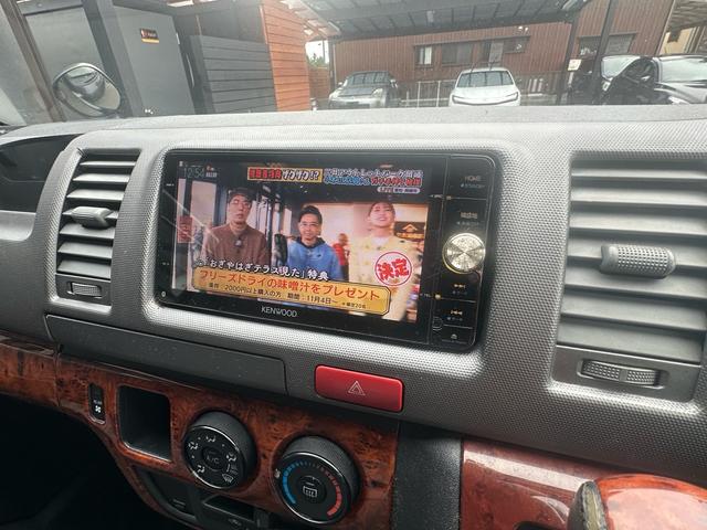 ハイエースバン ロングスーパーＧＬ　ＥＴＣ　イージークローザー　社外ヘッドライト　社外テール　ローダウン　フルセグナビ　Ｂｌｕｅｔｏｏｔｈ（35枚目）