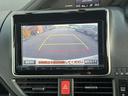 V 9インチフルセグナビ 後部モニター 両側電動スライド Bluetooth HDMI ETC(31枚目)