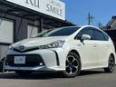 プリウスアルファ S S 後期 モデリスタエアロ モデリスタホイール SDナビ バックカメラ レーダークルーズ LDA プリクラッシュセーフティ LEDヘッドライト ETC 中古車画像_2