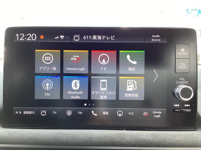 シビック タイプＲ　レーシングブラックパッケージ　登録済未使用車　衝突軽減　純正ナビ　フルセグ　Ｂｌｕｅｔｏｏｔｈ　スマホ連携　ＬＥＤヘッドライト　レーダークルーズコントロール　クリアランスソナー　ビルトインＥＴＣ　スマートキー　プッシュスタート（9枚目）