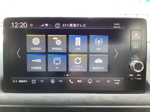 シビック タイプＲ　レーシングブラックパッケージ　登録済未使用車　衝突軽減　純正ナビ　フルセグ　Ｂｌｕｅｔｏｏｔｈ　スマホ連携　ＬＥＤヘッドライト　レーダークルーズコントロール　クリアランスソナー　ビルトインＥＴＣ　スマートキー　プッシュスタート（10枚目）