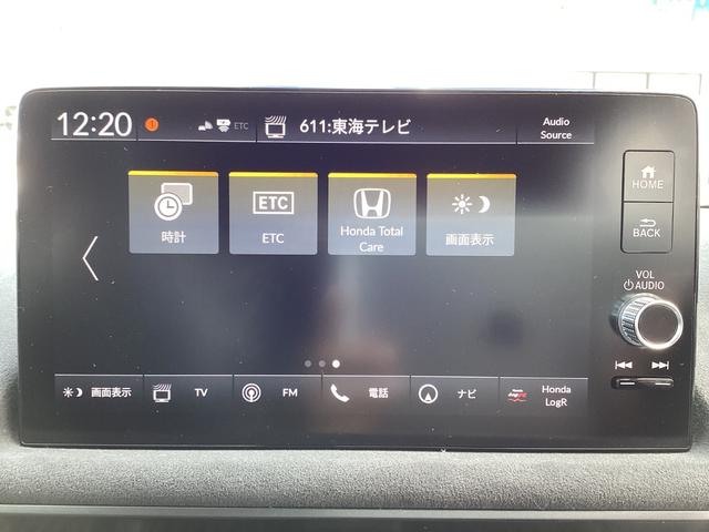 シビック タイプＲ　レーシングブラックパッケージ　登録済未使用車　衝突軽減　純正ナビ　フルセグ　Ｂｌｕｅｔｏｏｔｈ　スマホ連携　ＬＥＤヘッドライト　レーダークルーズコントロール　クリアランスソナー　ビルトインＥＴＣ　スマートキー　プッシュスタート（11枚目）