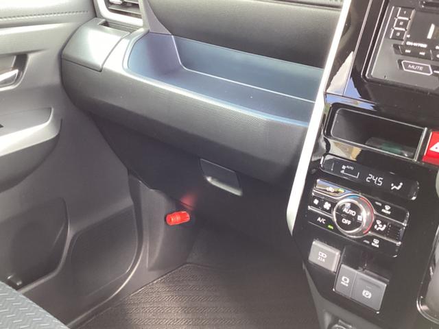 ジャスティ ベースグレード 衝突軽減 誤発進防止 LEDヘッドライト LEDフォグライト 両側電動スライドドア コーナーセンサー スマートキー プッシュスタート 純正アルミホイール アイドルストップ ミュージックプレーヤー接続(15枚目)