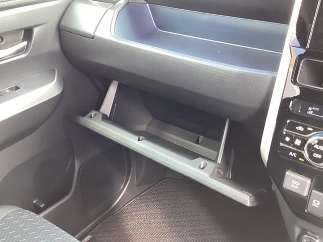 ジャスティ ベースグレード 衝突軽減 誤発進防止 LEDヘッドライト LEDフォグライト 両側電動スライドドア コーナーセンサー スマートキー プッシュスタート 純正アルミホイール アイドルストップ ミュージックプレーヤー接続(16枚目)