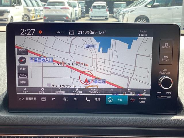純正９インチワイドナビを搭載しております。大画面で視認性が良いので扱いやすいです。