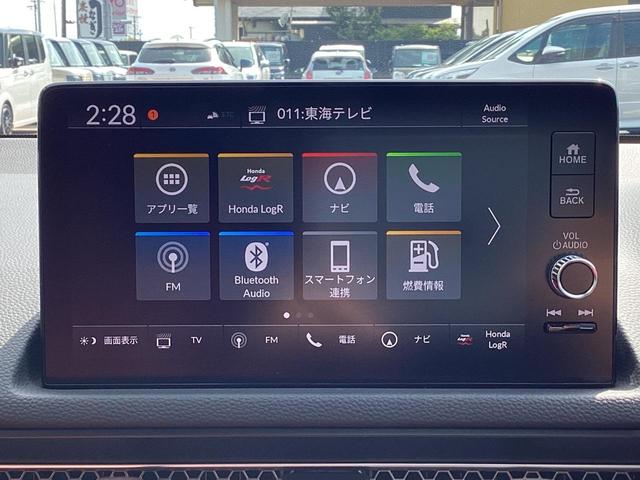 ＡｐｐｅｌＣａｒＰｌａｙやＡｎｄｒｏｉｄ　Ａｕｔｏも使用できます。