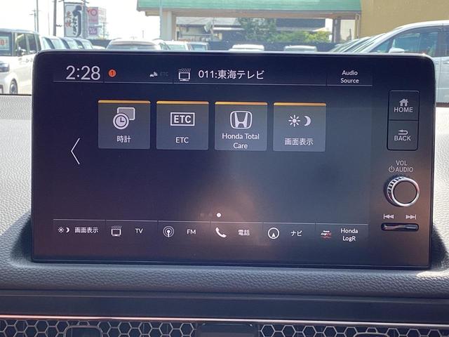 ９インチワイドディスプレーに多彩な機能を凝縮した、操作しやすいナビゲーション。
