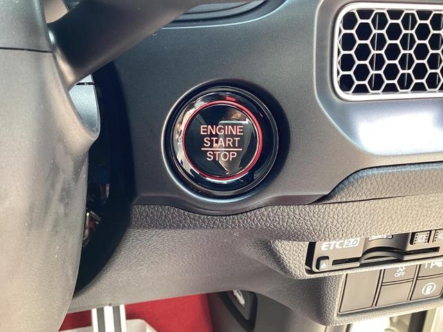 プッシュ式エンジンスタート