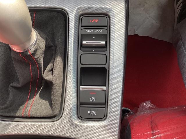 操る喜びを高めるシフトフィール。