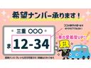 希望ナンバーを承ります。お好きなナンバーで愛車を走らせてみませんか？ご当地ナンバー、全国図柄ナンバーも取り扱っております。