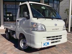 ����Ź���������ݤˤ�����Ѥߤ��ȿ������ʤ��Τǡ�������Ǥ��������˺߸˳�ǧ�Τ����ä⤷���ϥ᡼��򤪴ꤤ�פ��ޤ��� 2