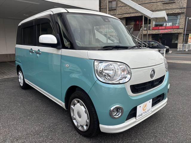 DAIHATSU MOVE CANBUS X LIMITED SA II